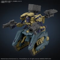 【11月】30MM ARMORED CORE Ⅵ FIRES OF RUBICON RaD CC-3000 WRECKER サーカス