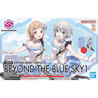 【11月】30MS オプションボディパーツ ビヨンドザブルースカイ1[カラーA]