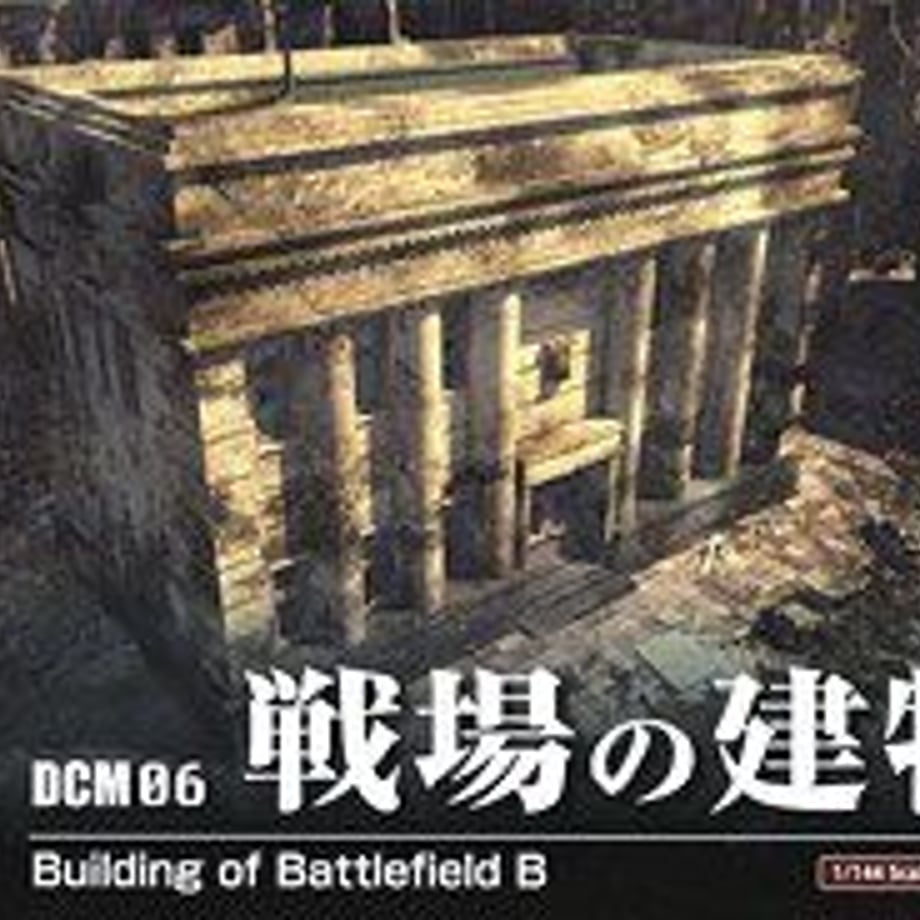 60e5048b3c394d1ac78c912d