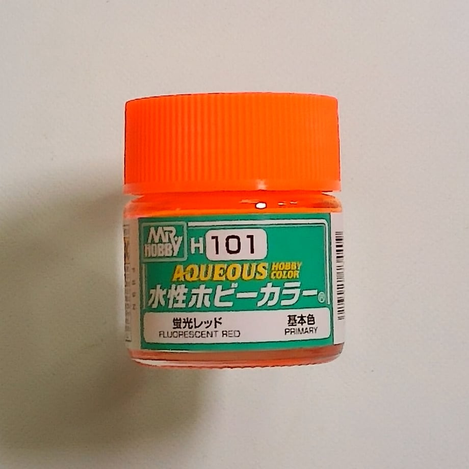 67c13fc31d3bd900cf93ee3b