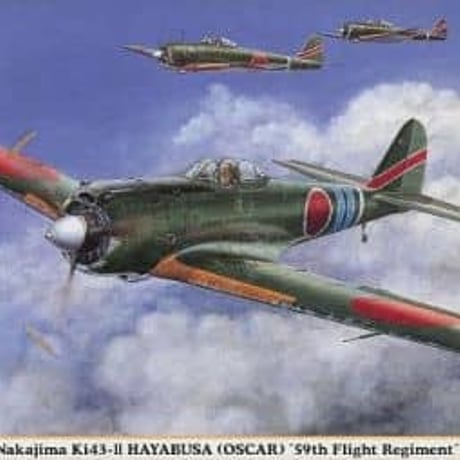 n648◆旧ロゴ 田宮模型 シンデン 試作局地戦闘機 模型 No.5 Yahoo!オークション -航空機(プラモデル)の落札相場・落札価格