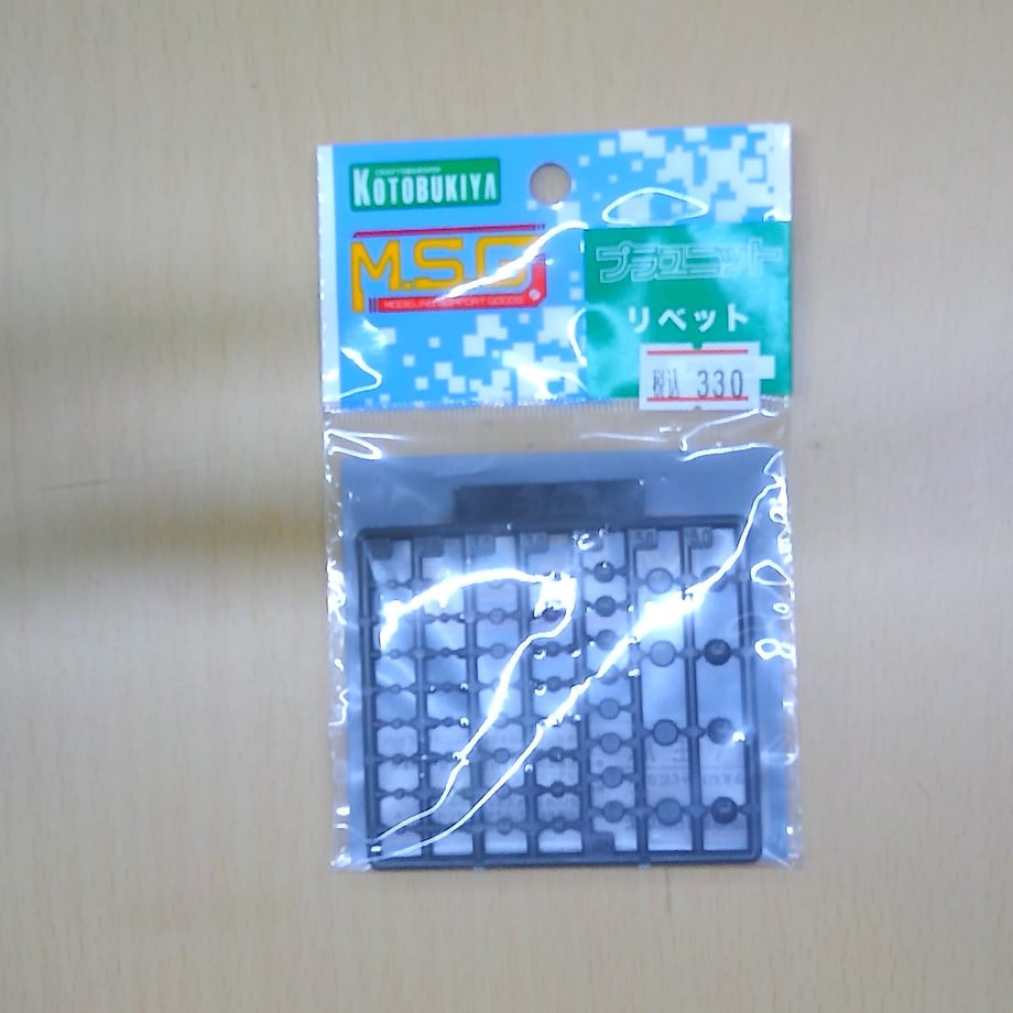 60fb781a56e0f13a9cb7ad54