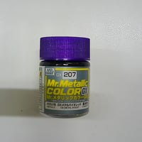 GX207メタルバイオレット