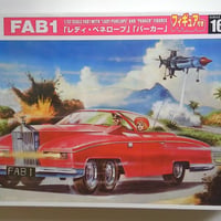 1/32 FAB1 レディ・ペネロープ＆パーカー フィギュア付き