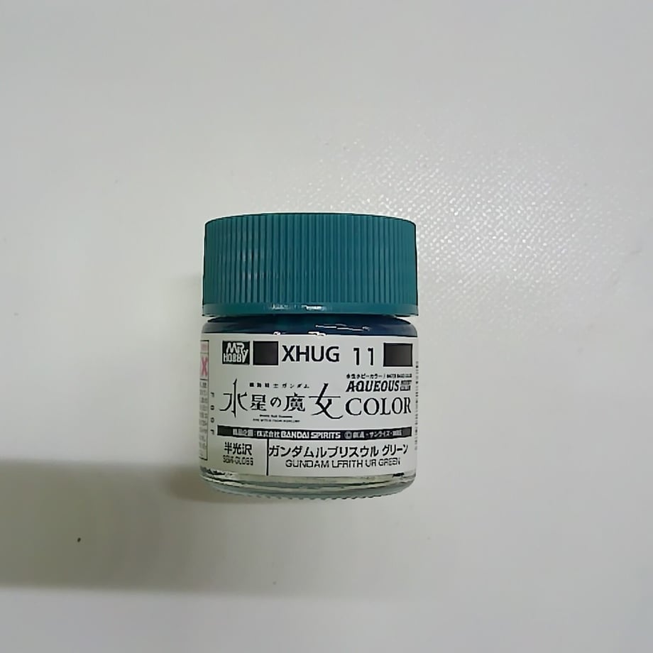 64acb96e63f5f6003164c0bd