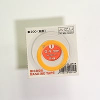 ミクロンマスキング0.4