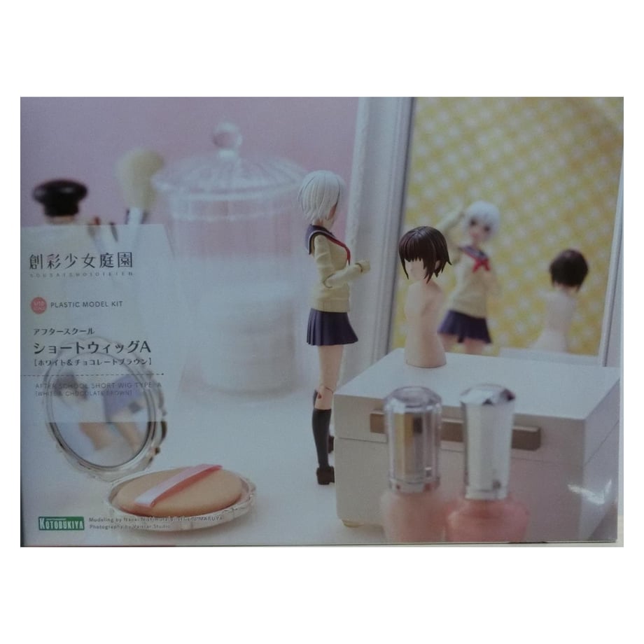 617d62c17d5d81317770ef78
