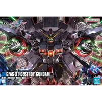 【10月】HG 1/144 デストロイガンダム