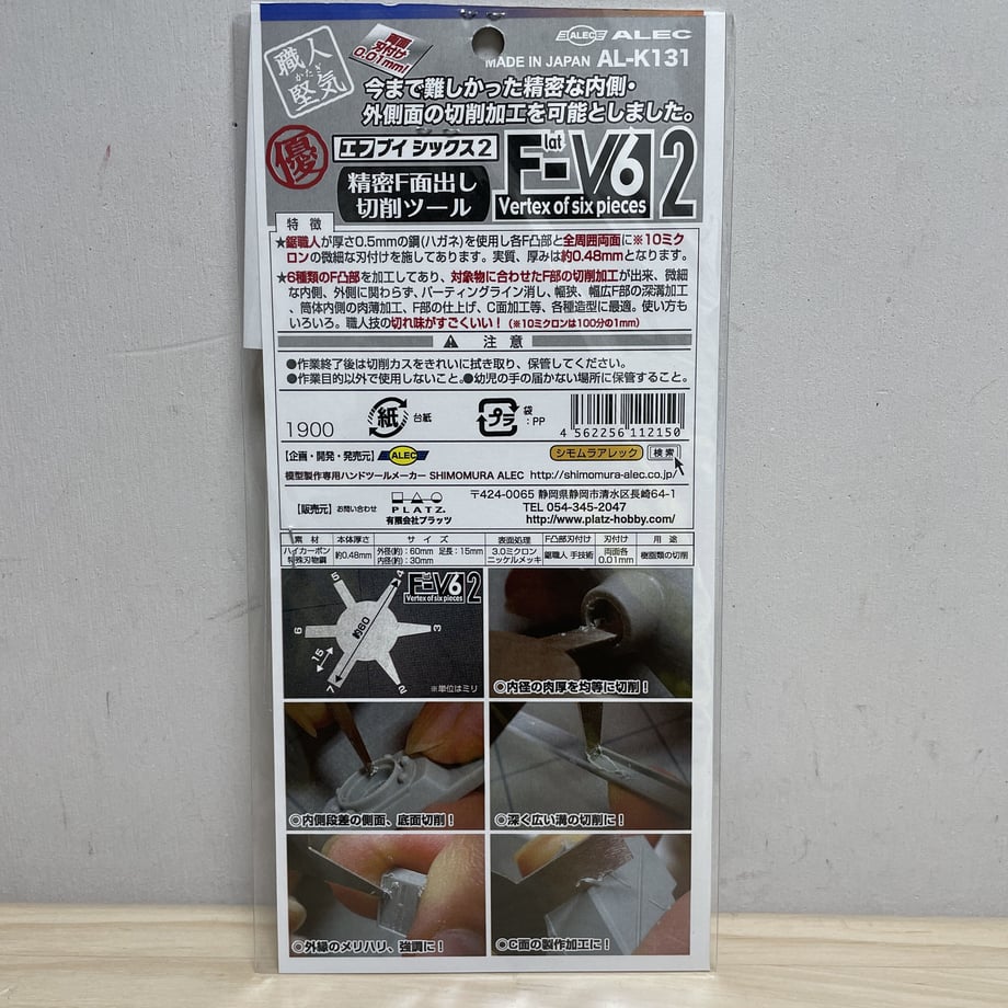 61fcc079bc44dc486a8562a1