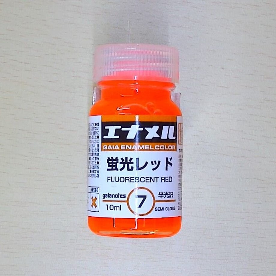 612f7e200f9a221ffc3ee1ac
