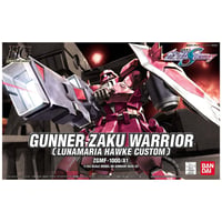 【11月】HG 1/144 ガナーザクウォーリア（ルナマリア・ホーク専用機）