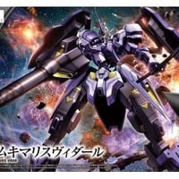 1/144ＨＧガンダムキマリスヴィダール