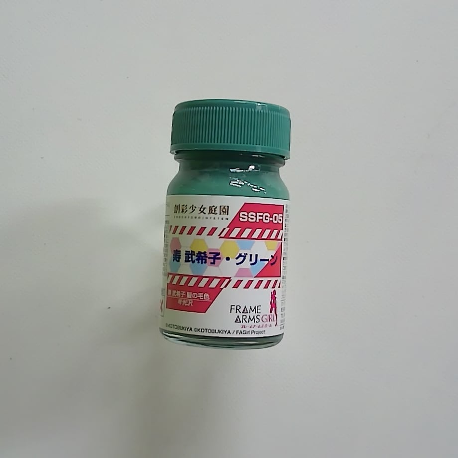 656f5551d1324106ad3d465c