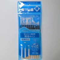 持ちやすい塗装棒 貼るタイプ 縦
