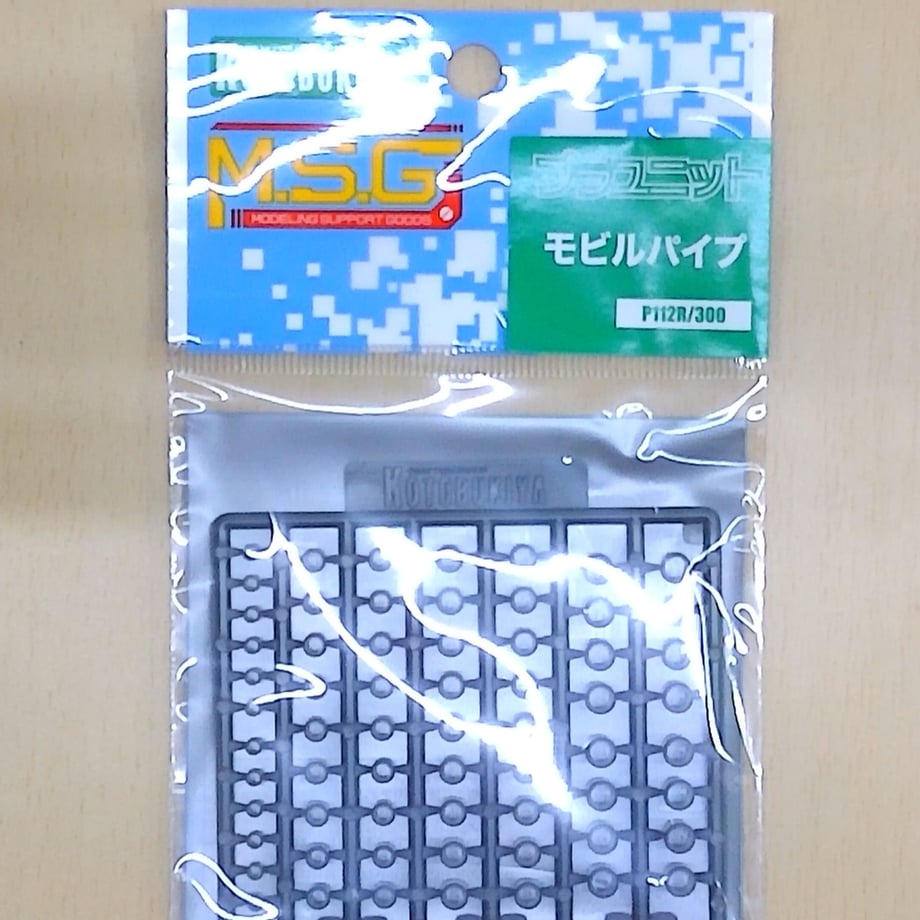 60e50ef43c394d02f97b8d8a