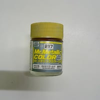 GX217ラフゴールド