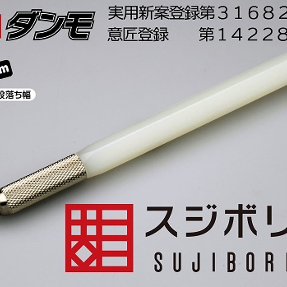 659038cc2ead3745c383ef3d