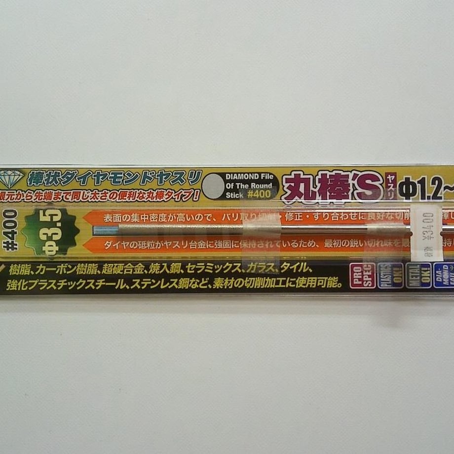 60e504a33c394d1ac78c9382