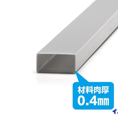 プラ=材料(グレー) 長方形パイプ4×8mm