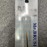 丸筆000号