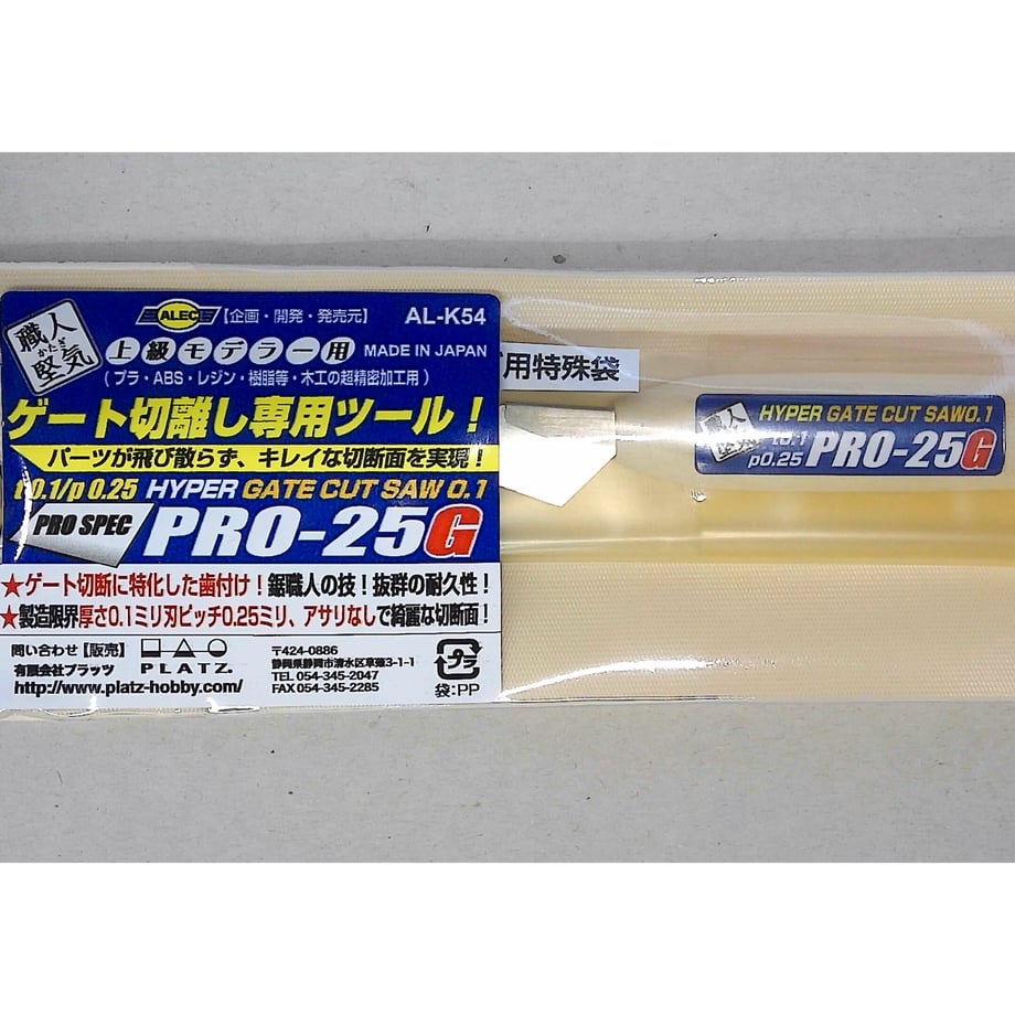 61c9c2abc725864314aae335