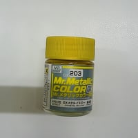 GX203メタルイエロー