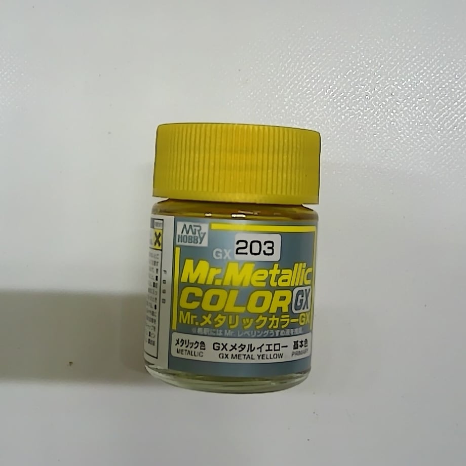 64b0e1f96857f800478c0b04