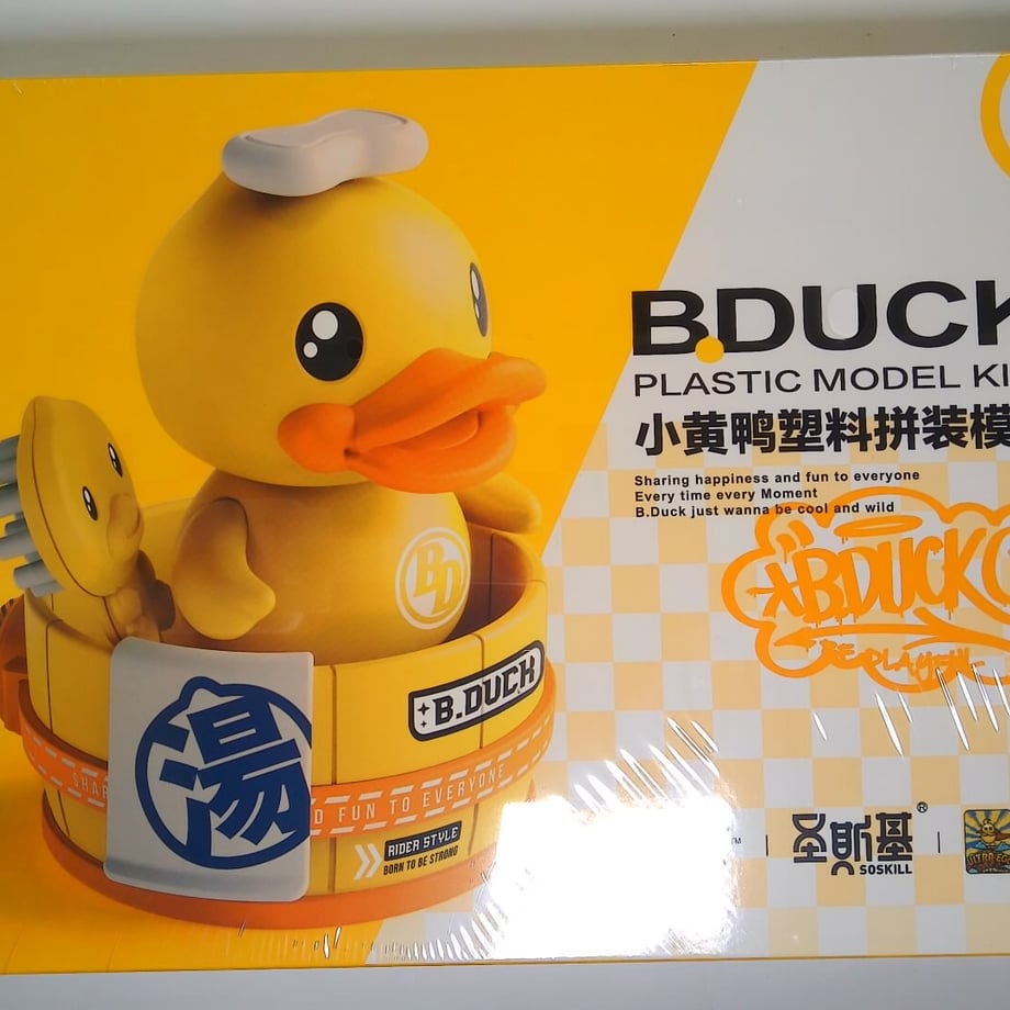 683927a97ab8800001e2b01b