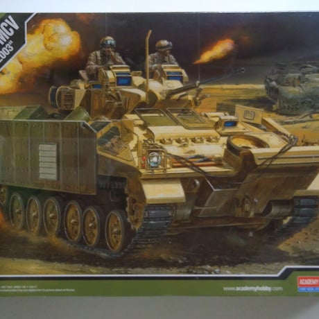 アカデミー 1/35 M-12 155mm 他　計４個セット エアフィックス(アカデミー)1/35 M12GMCを作る - ナイトウモデルズ