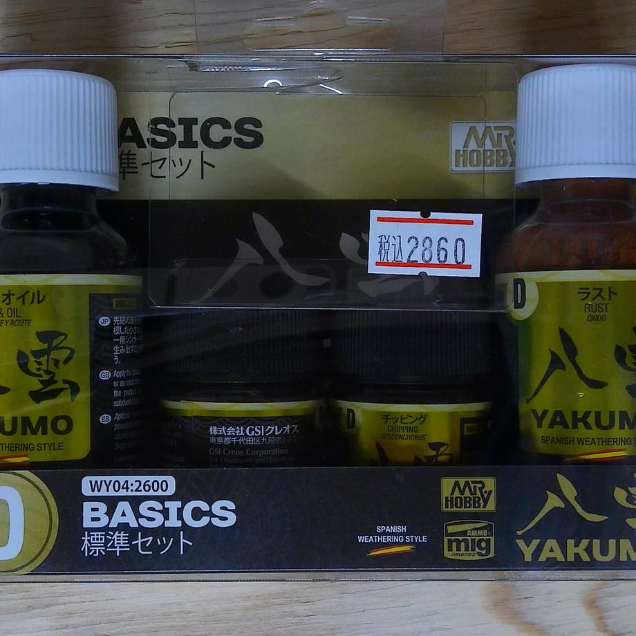 61a6d68fb8979f7340a7148c