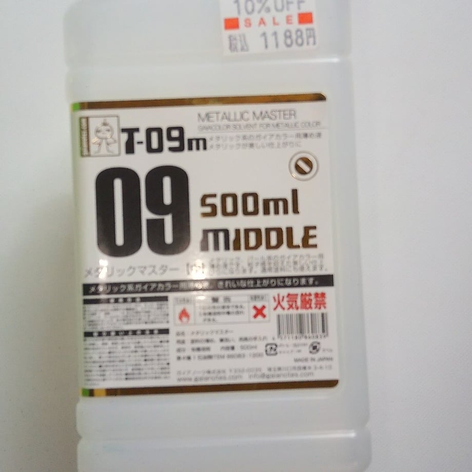 60e50828cfcd940155dfc29e