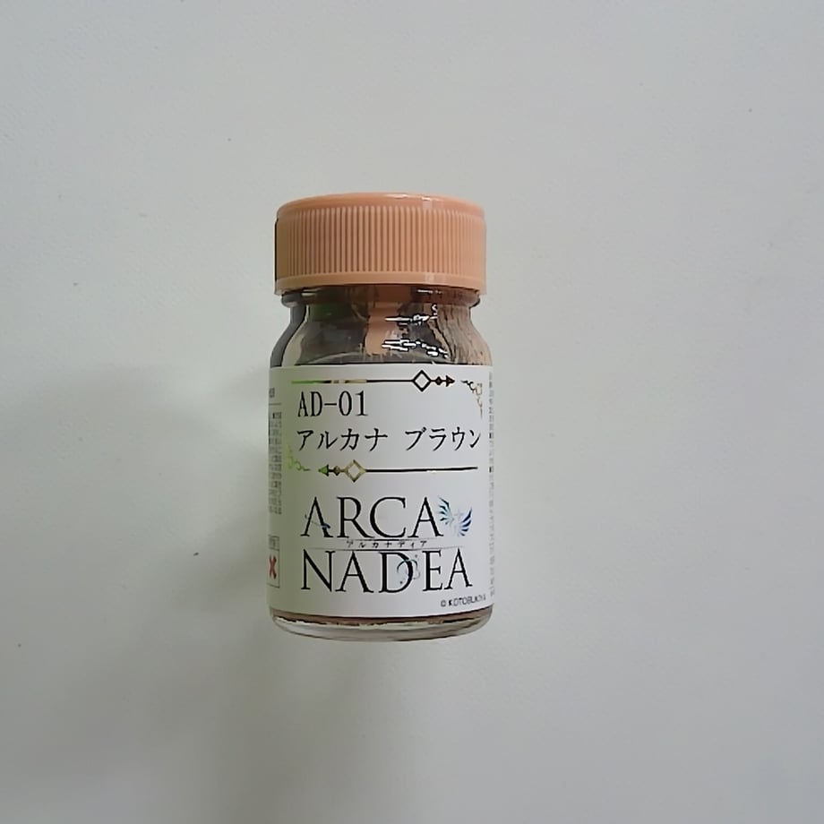 656f55e0d1324106ad3d468a