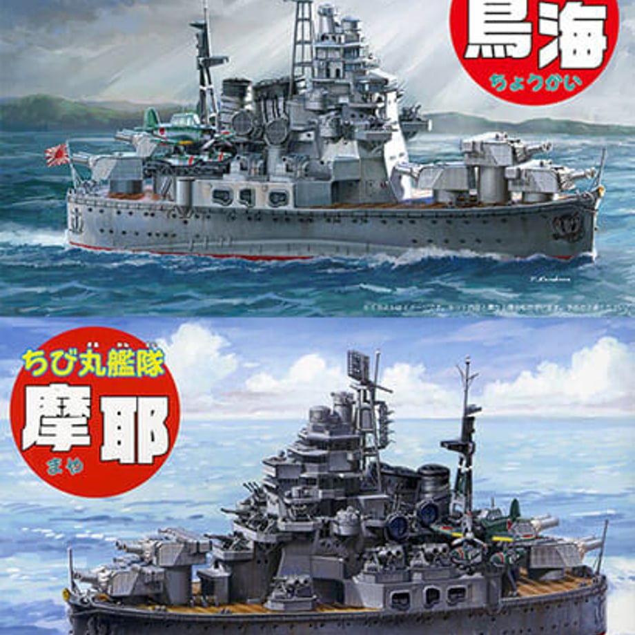 60e51267cfcd942d39a1db25