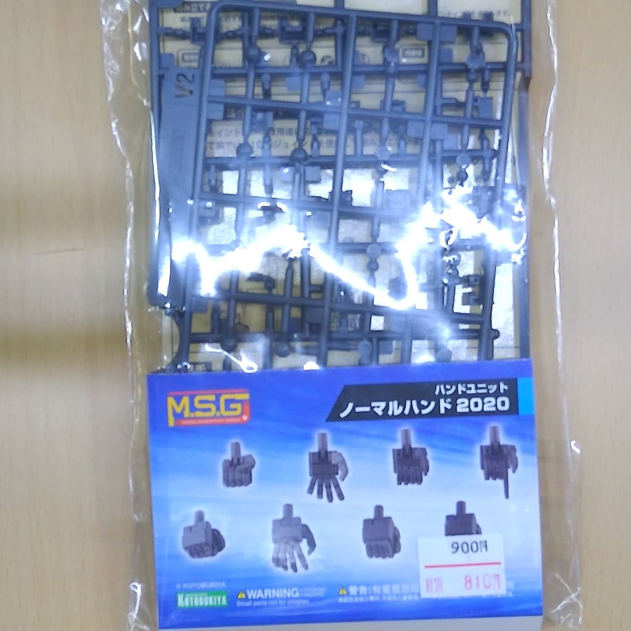 60fba88105362459d1734178
