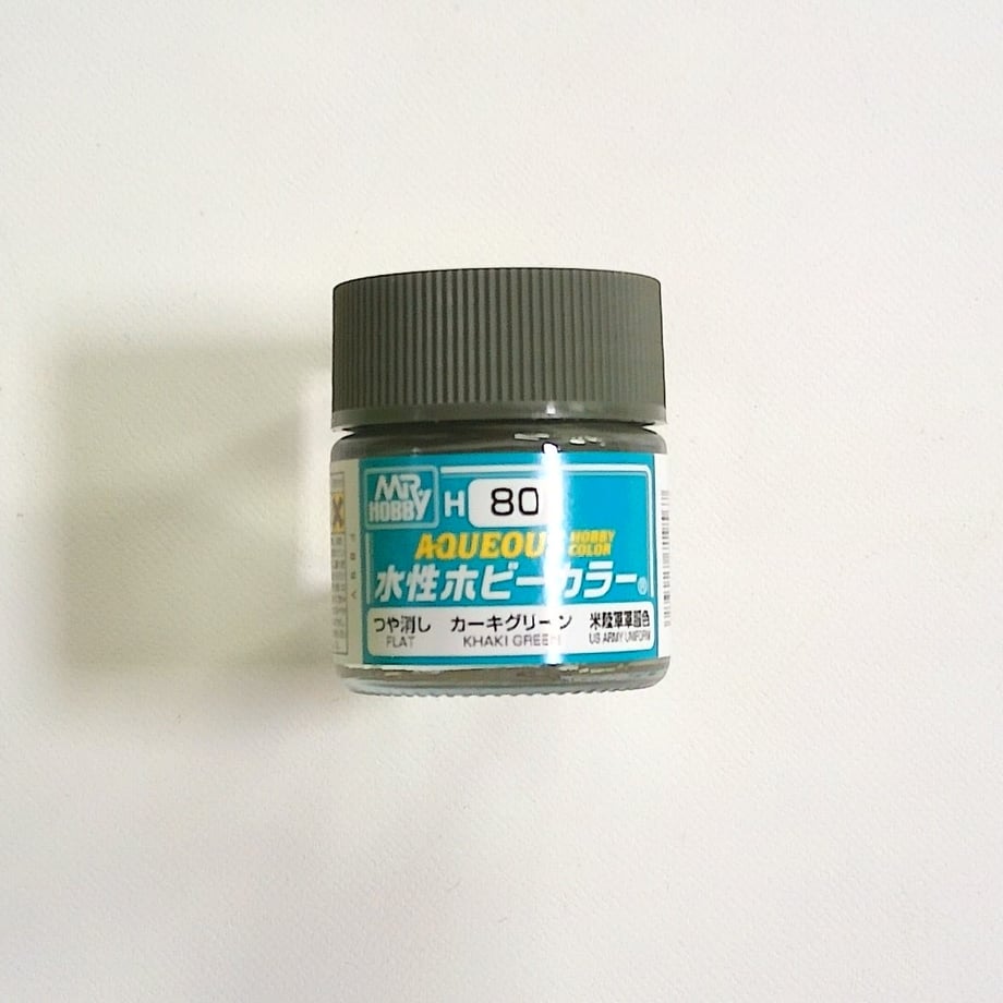 6721c8199475d40001ee308c
