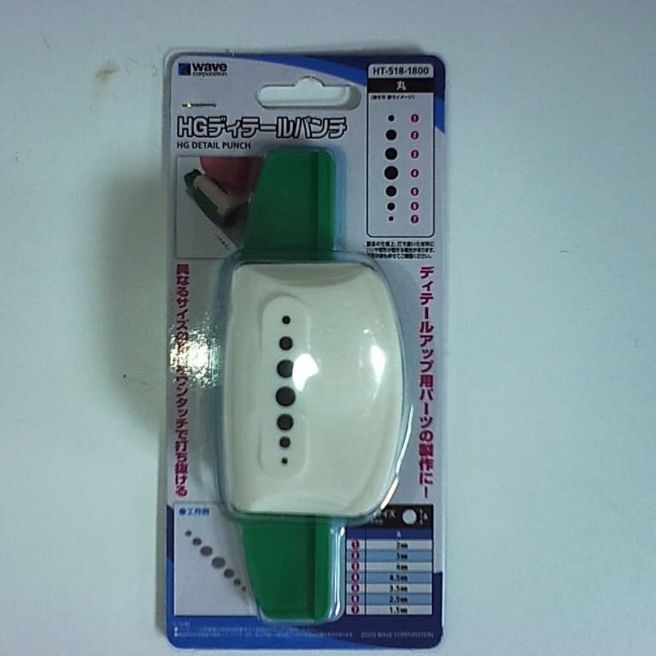 6527dc6b5ab45e0036dc8d8c