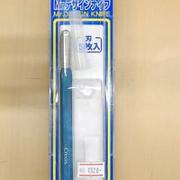 Mrデザインナイフ