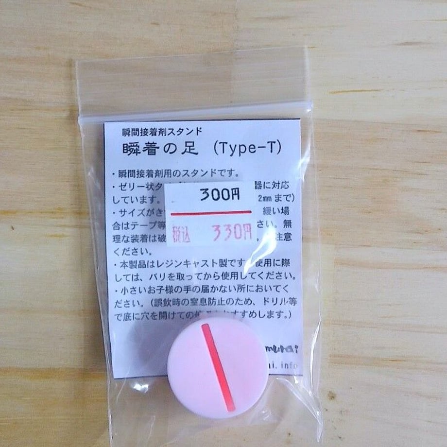 61175c242b2d3d1b7576690b