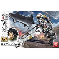 HG ガンダムバルバトス