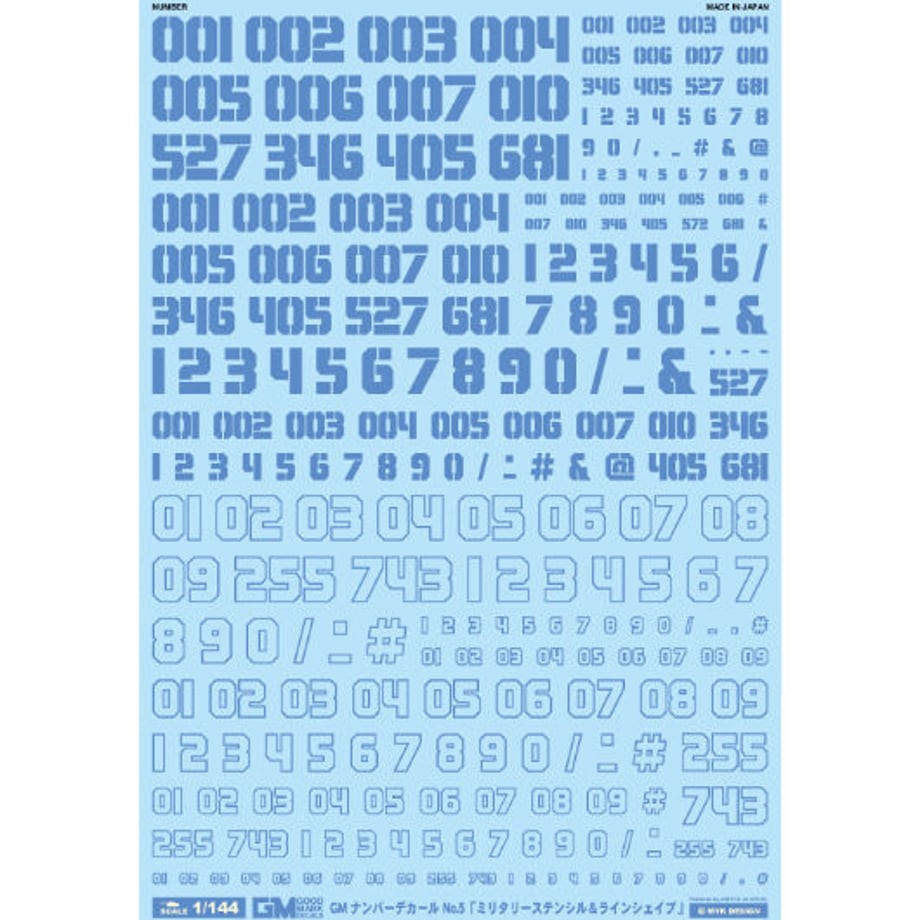 60e5049f3c394d1ac78c931f