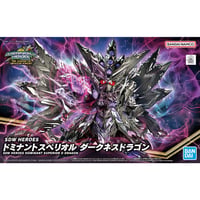 【10月】SDW HEROES ドミナントスペリオル ダークネスドラゴン