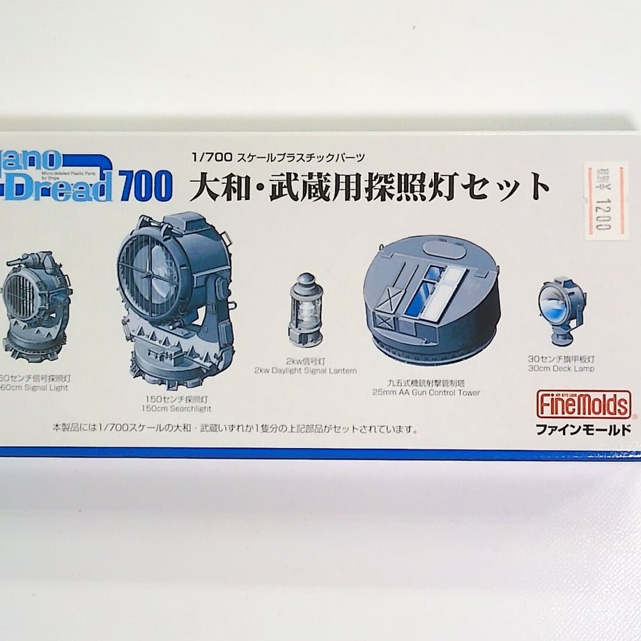 60e500d6cfcd941527a5e434