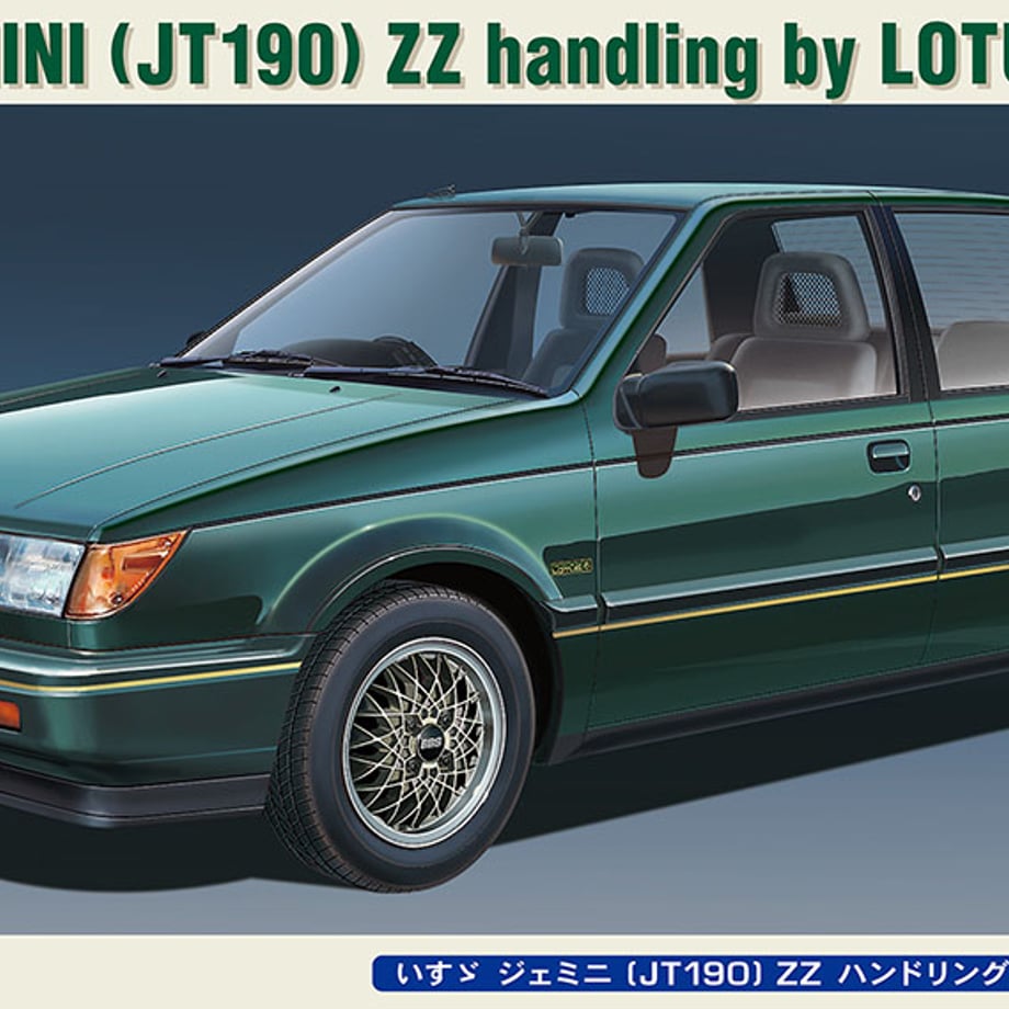 66a2fb29720e98055d190f73