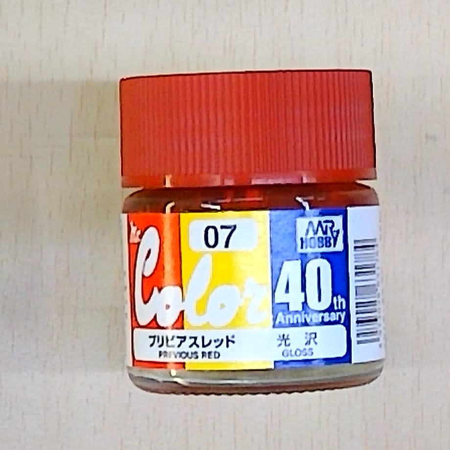 60e513e43c394d2f51e2895c