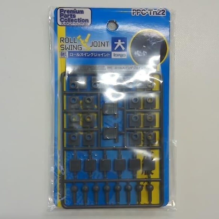 61860df072eb4654b3524385