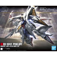 【１月】HGUC ペーネロペー