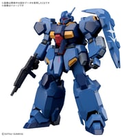 【3月】HG 1/144 グスタフ･カール００型