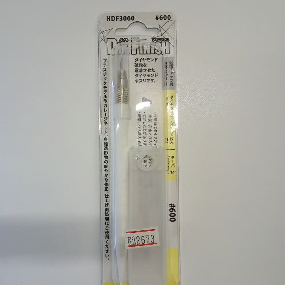 62f105dd2fc88165176d878d