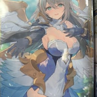 エルメダ