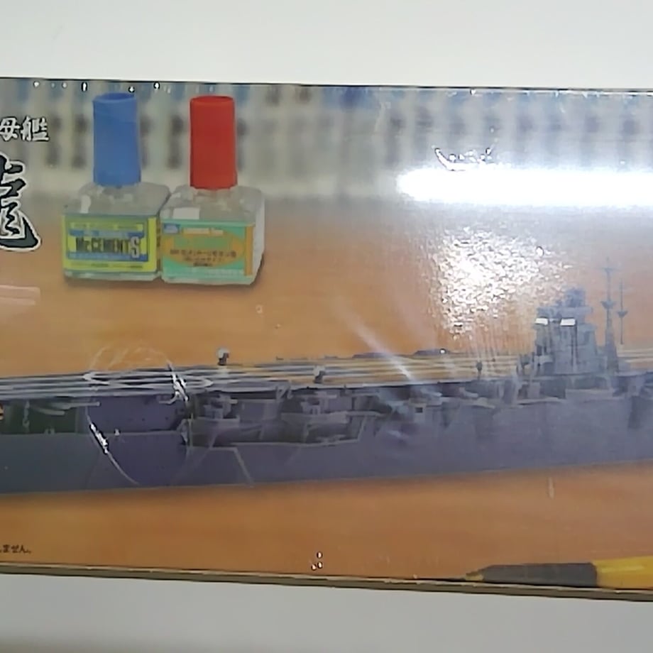 6365dc2dc92c5d3526c2e78e